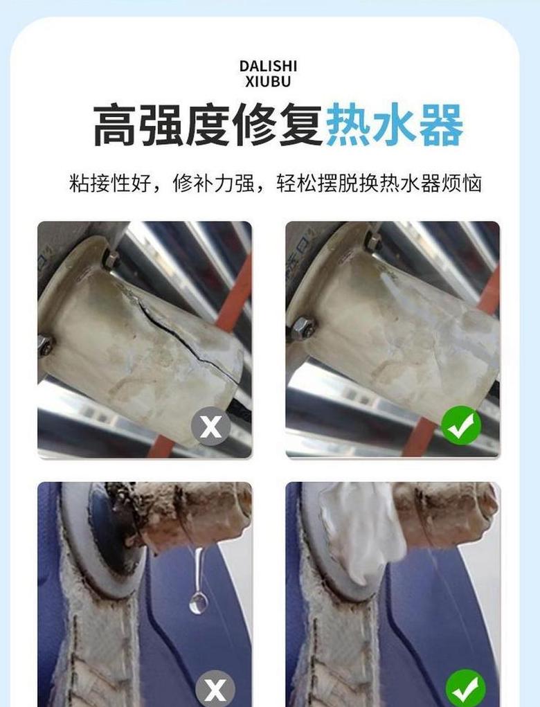 PVC管道连接后，热水喂养时间及注意事项