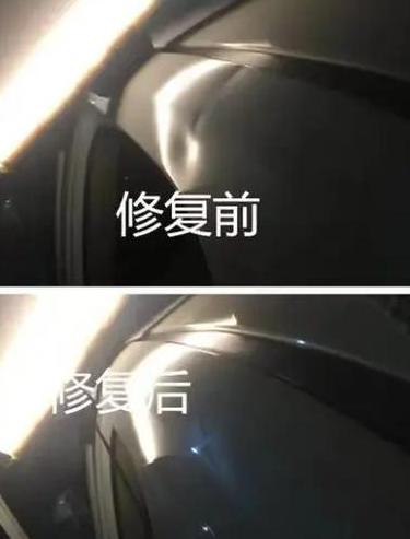 汽车无痕修复的潜在风险与局限性分析