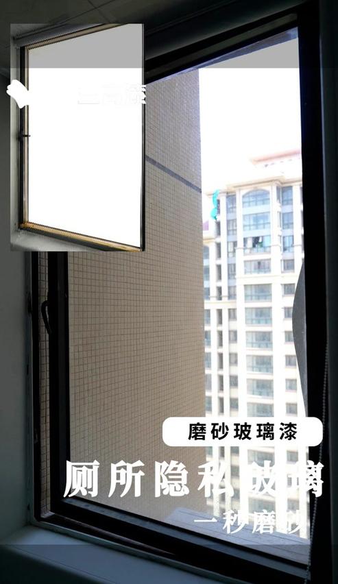 玻璃杯字迹去除攻略：油漆、手写、粘贴纸全解析