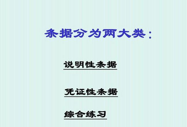 探究6分之6与1的大小关系数学奥秘