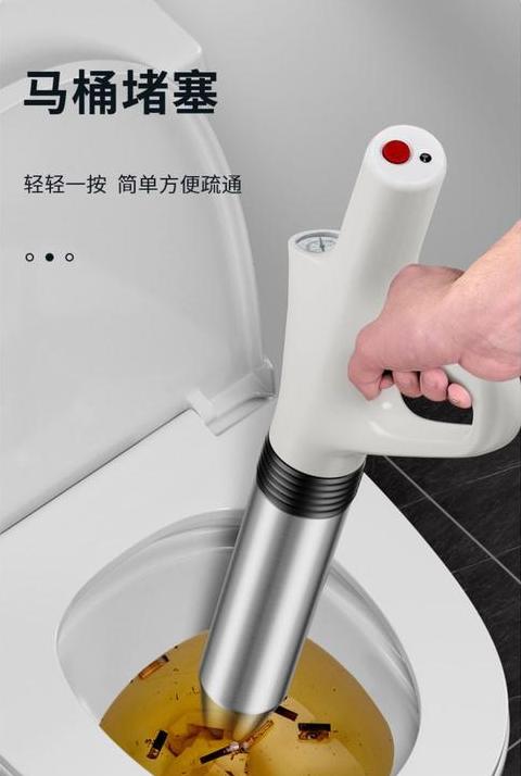 疏通厕所堵塞：盘点实用工具及快速解决方法