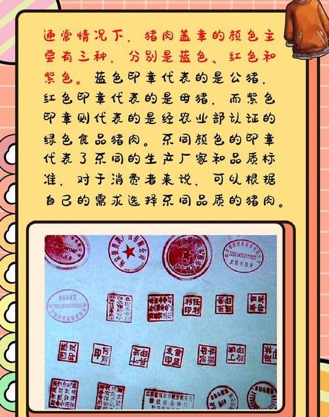 双控开关L1、L2、L11、L12、L21、L22详解