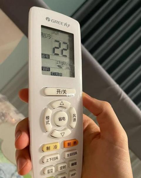 空调16度与24度制冷效果对比揭秘