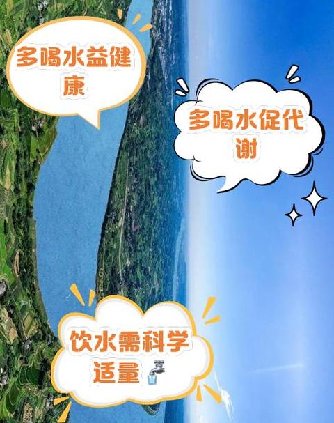 PC7塑料杯热水安全装载指南