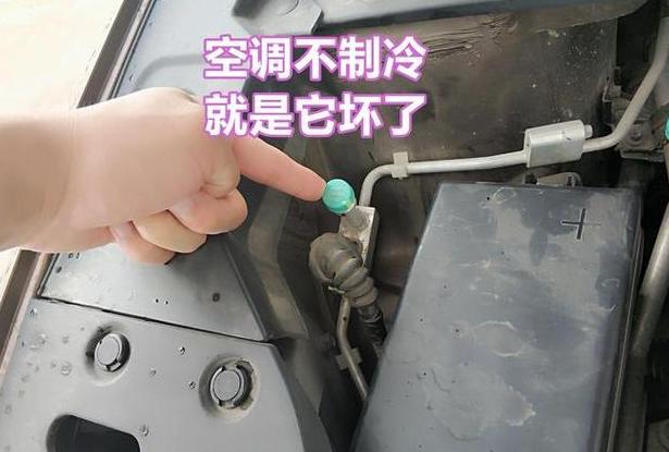 海尔空调冬季制热故障排查指南