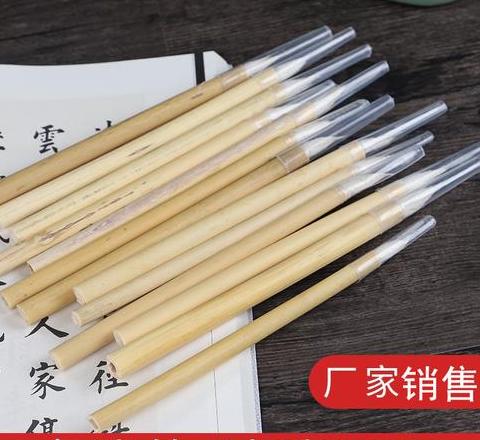 工业油漆毛笔