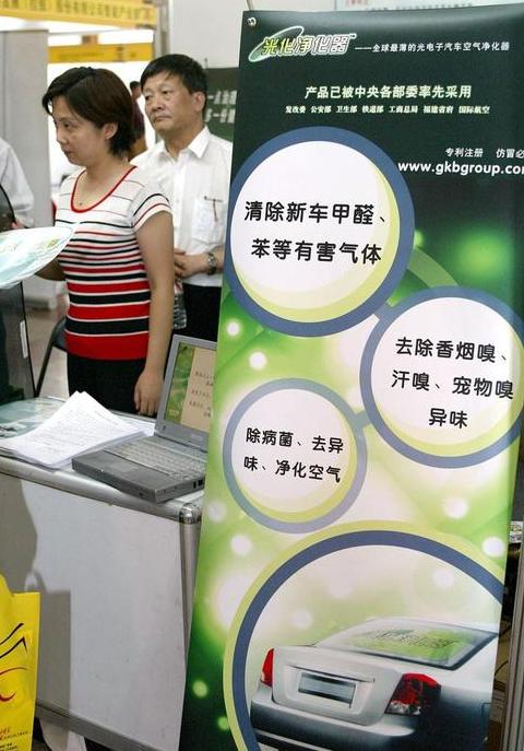 家具除苯妙招全解析