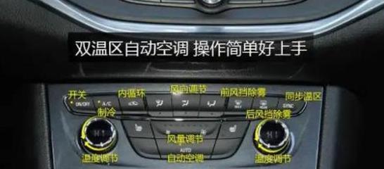 电源开关L1、L、N接线详解及注意事项