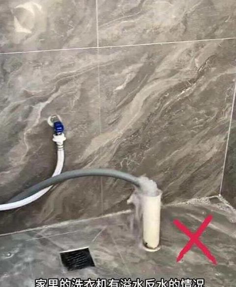 全自动洗衣机排水方法详解
