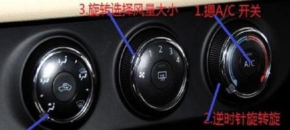 空调制热吹冷风原因揭秘