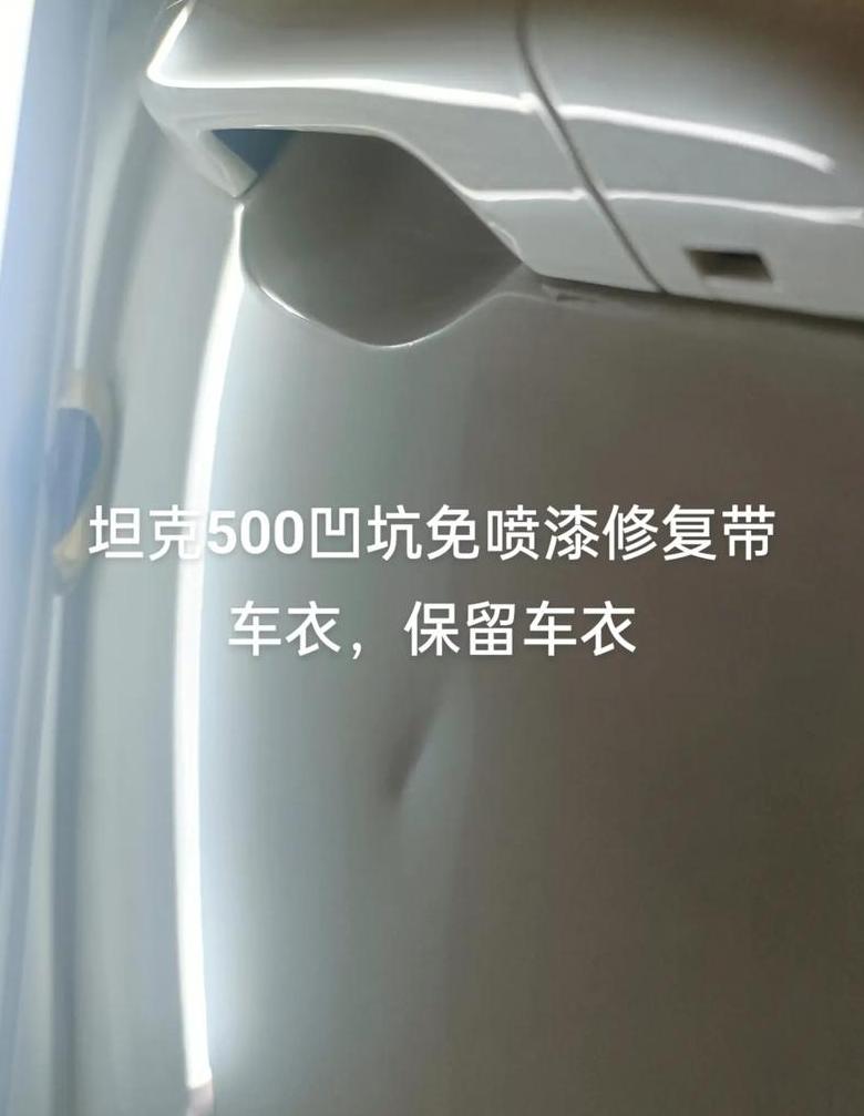 衣物喷漆渍清洗攻略：多种方法轻松应对