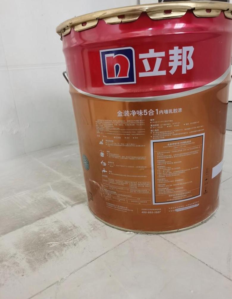 油漆桶重量：了解不同规格与购买要点