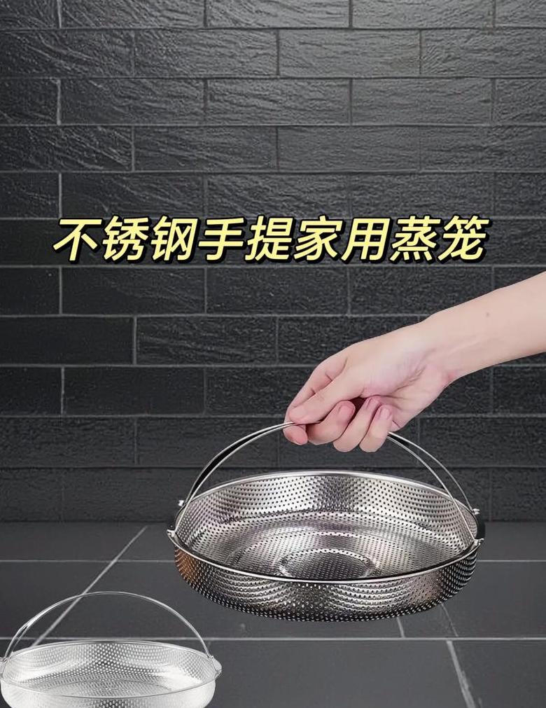 PP笼与钢笼：材质对比与选购指南