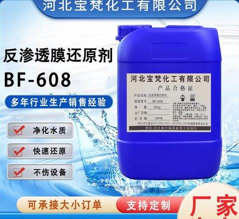 明矾油条与铝矾土：健康与工业用途解析