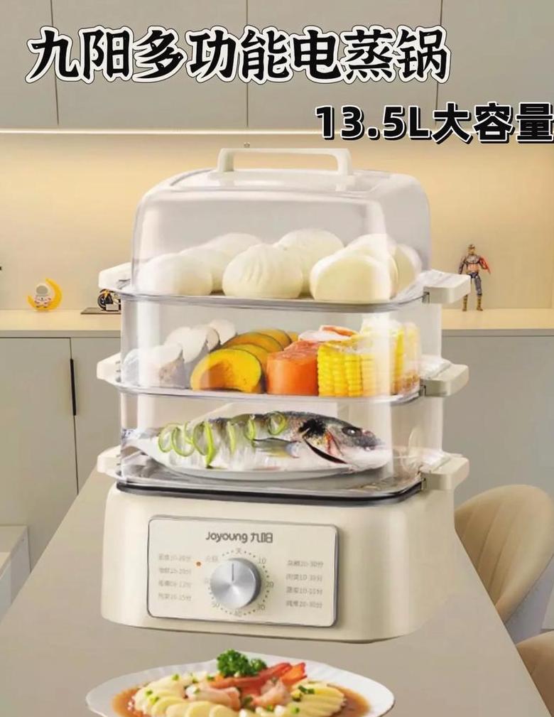PP材质容器蒸煮注意事项及安全指南