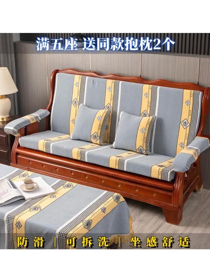 沙发垫高密度海绵硬度解析