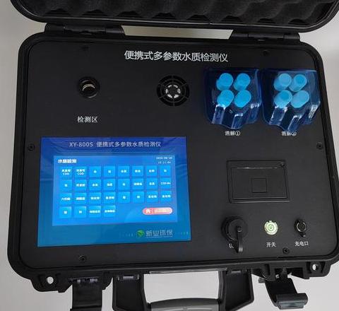 水质检测费用：影响价格的因素解析