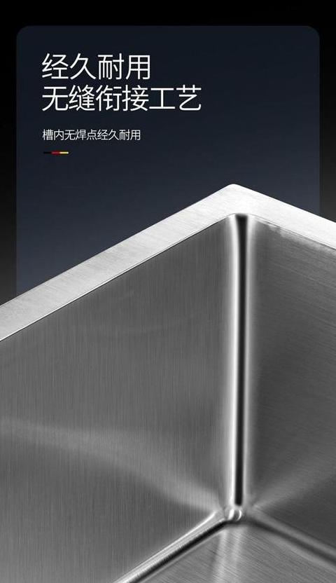 品质生活，加厚拉丝sus304不锈钢水槽推荐