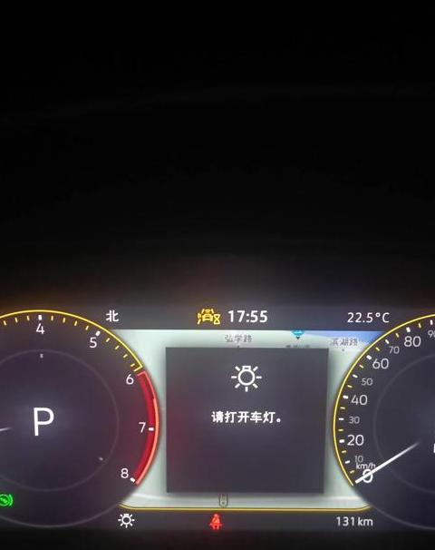 美的空调黄灯闪烁原因及解决方法