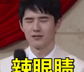 燃气灶打火辣眼，揭秘原因及防护措施