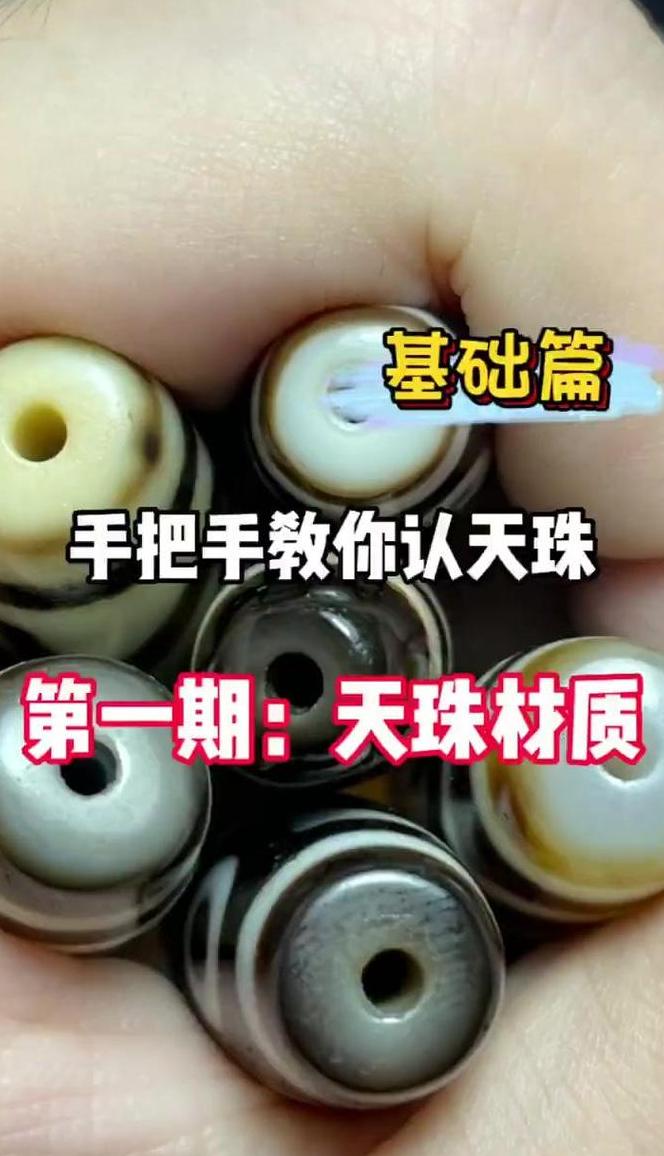 ABS与PP材质对比：性能与优劣势分析