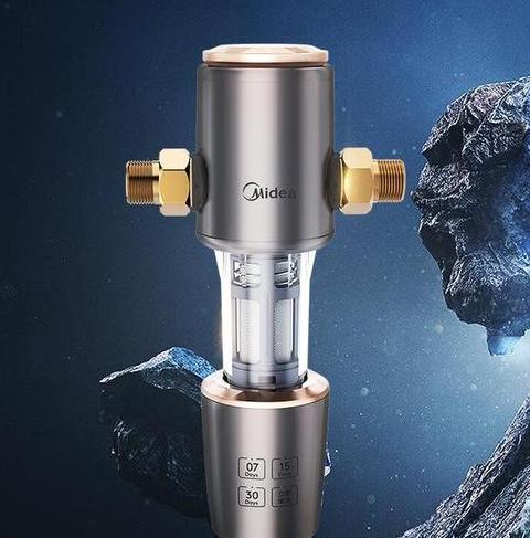 美的的前置过滤器哪一款好
