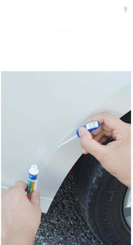 自喷漆清洁技巧全解析