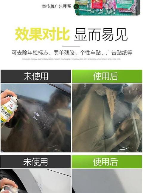 油漆发粘一直不干的原因