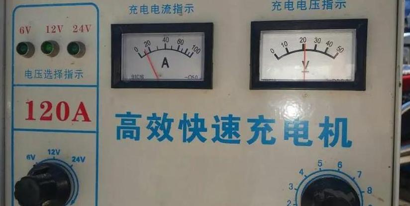 48V充电器插72V电池风险揭秘