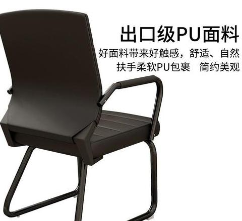 老年坐便椅价格一览：舒适生活从选对椅子开始